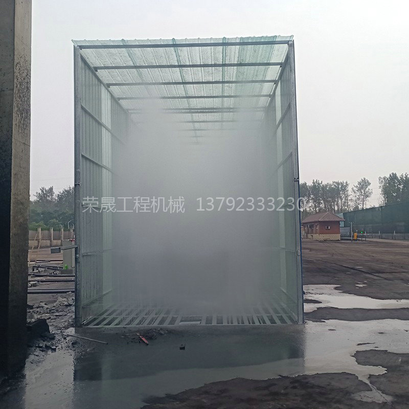 封闭式洗车机