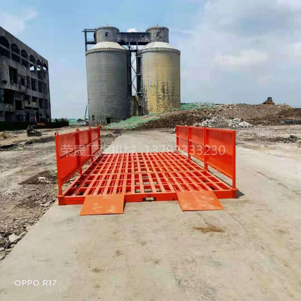 免基础洗车机